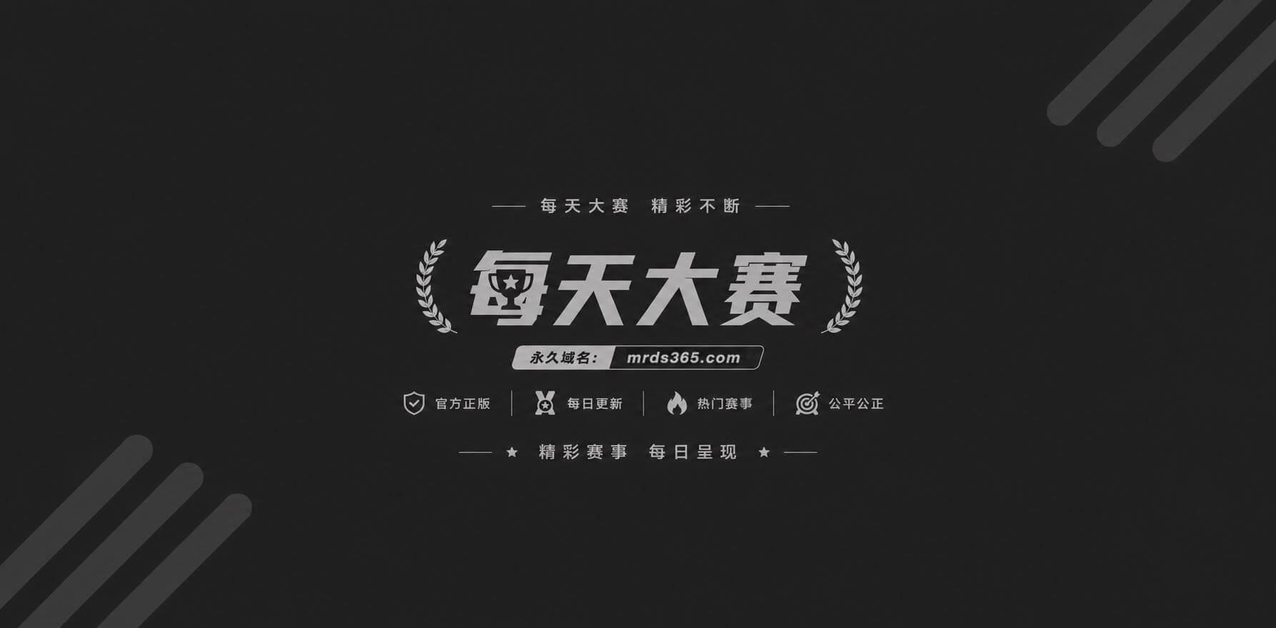 推特极品福利姬 少萝相关图片1